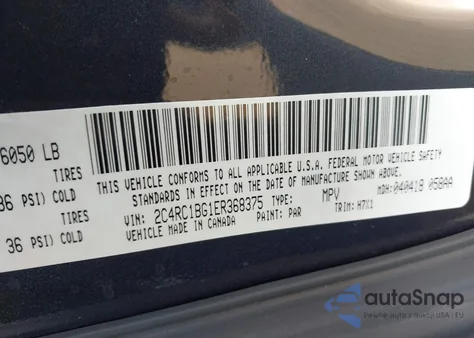 2014 Chrysler Town & Country Touring из США, поврежденный, VIN 2C4RC1BG1ER368375